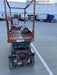 2017 Skyjack SJIII-3219 Skyjack SJ3219 Scissor Lift