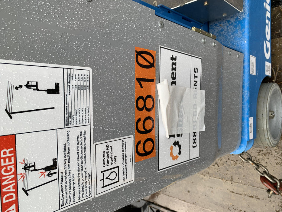 2020 GENIE GR-20