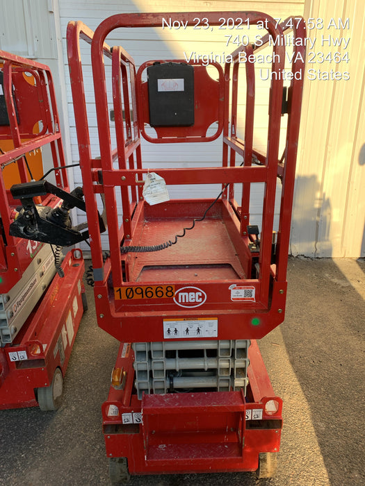 2020 MEC 1330SE Leak Containment System