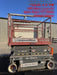 2015 Skyjack SJIII-3219 19' Scissor Lift