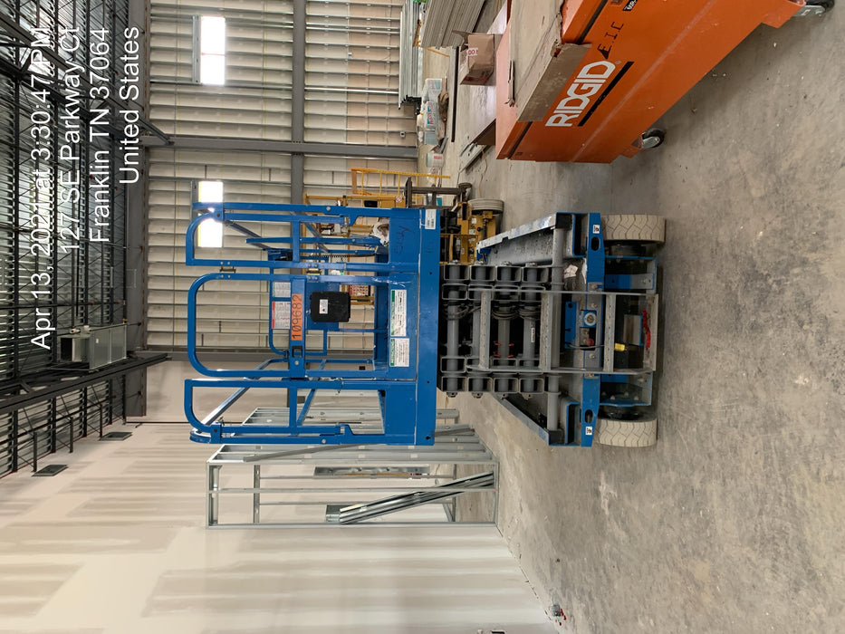 2020 Genie GS-3246 Standard, Folding full height swing gate