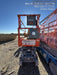 2015 Skyjack SJIII-3226 26' Scissor Lift