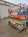 2016 JLG 3246ES JLG 3246ES Scissor Lift