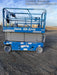 2018 Genie GS-3246 Genie GS-3246 w/Folding rails, Full height swing gate