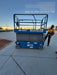 2019 Genie GS-4047 Folding rails with half height swing gate