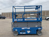 2019 Genie GS-2632 Folding rails with half height swing gate
