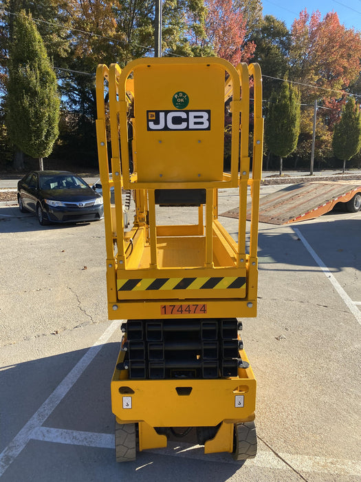 2021 JCB S2632E