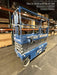 2019 Genie GS-2632 Folding rails with half height swing gate