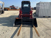 2025 TAKEUCHI 80" Smooth Bucket - Takeuchi