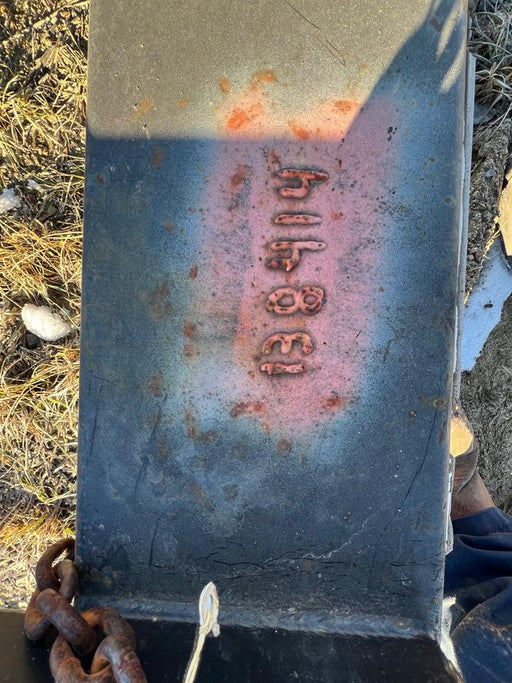 2021 STAR INDUSTRIES 1395B