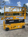 2021 JCB S2632E