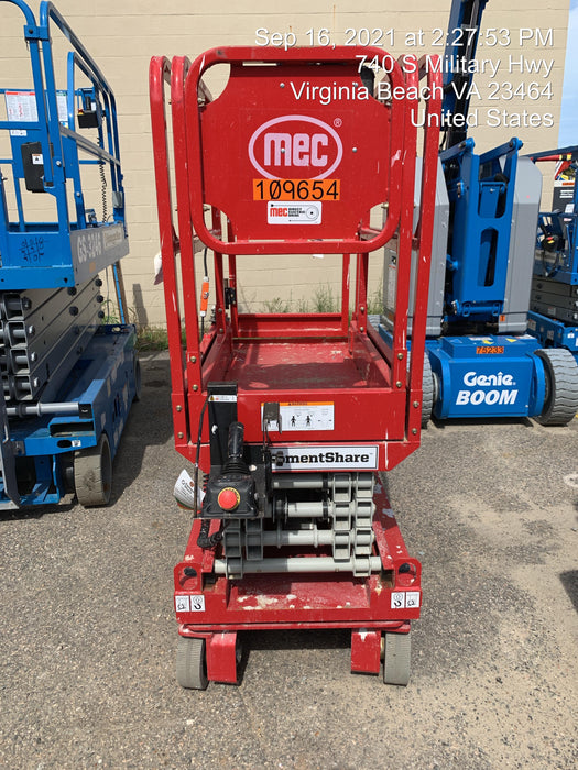 2020 MEC 1330SE Leak Containment System