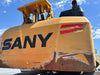 2019 SANY SY500