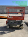 2017 Skyjack SJIII-3219 Skyjack SJ3219 Scissor Lift