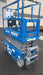 2020 Genie GS-1930 Solid Non Marking Tires, Beacon, Folding rails with half height swing gate