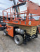 2021 JLG RT4069