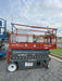 2015 Skyjack SJIII-3226 26' Electric Scissor Lift