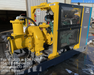 2022 ATLAS COPCO PAC F1212 VD