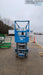2019 Genie GS-2632 Folding rails with half height swing gate