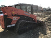 2019 KUBOTA SVL95-2S