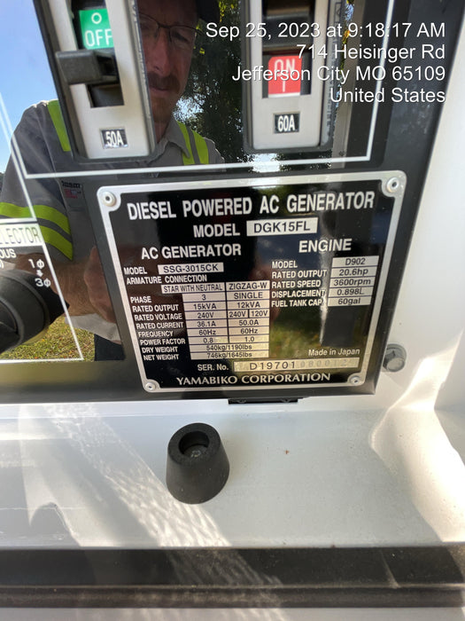 2022 SHINDAIWA DGK15FL