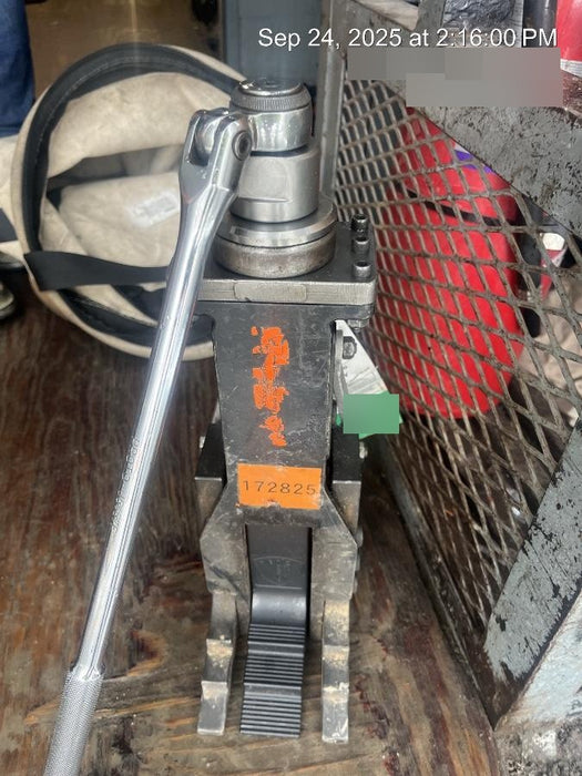 2021 GEARWRENCH PHD0535 GEARWRENCH