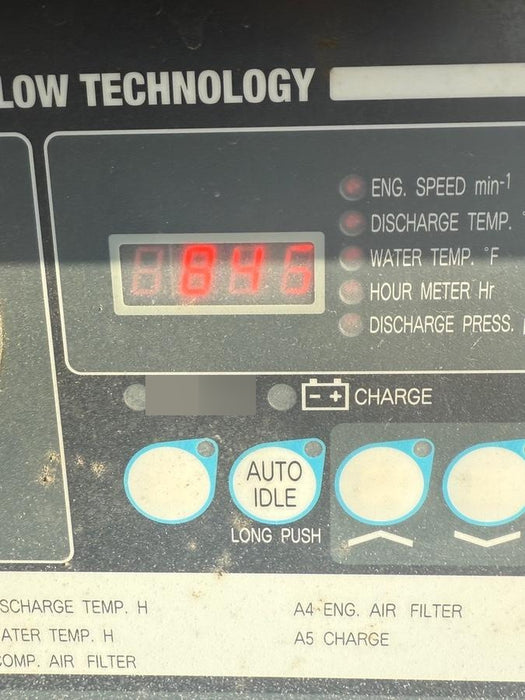 2023 AIRMAN PDS185S CWK