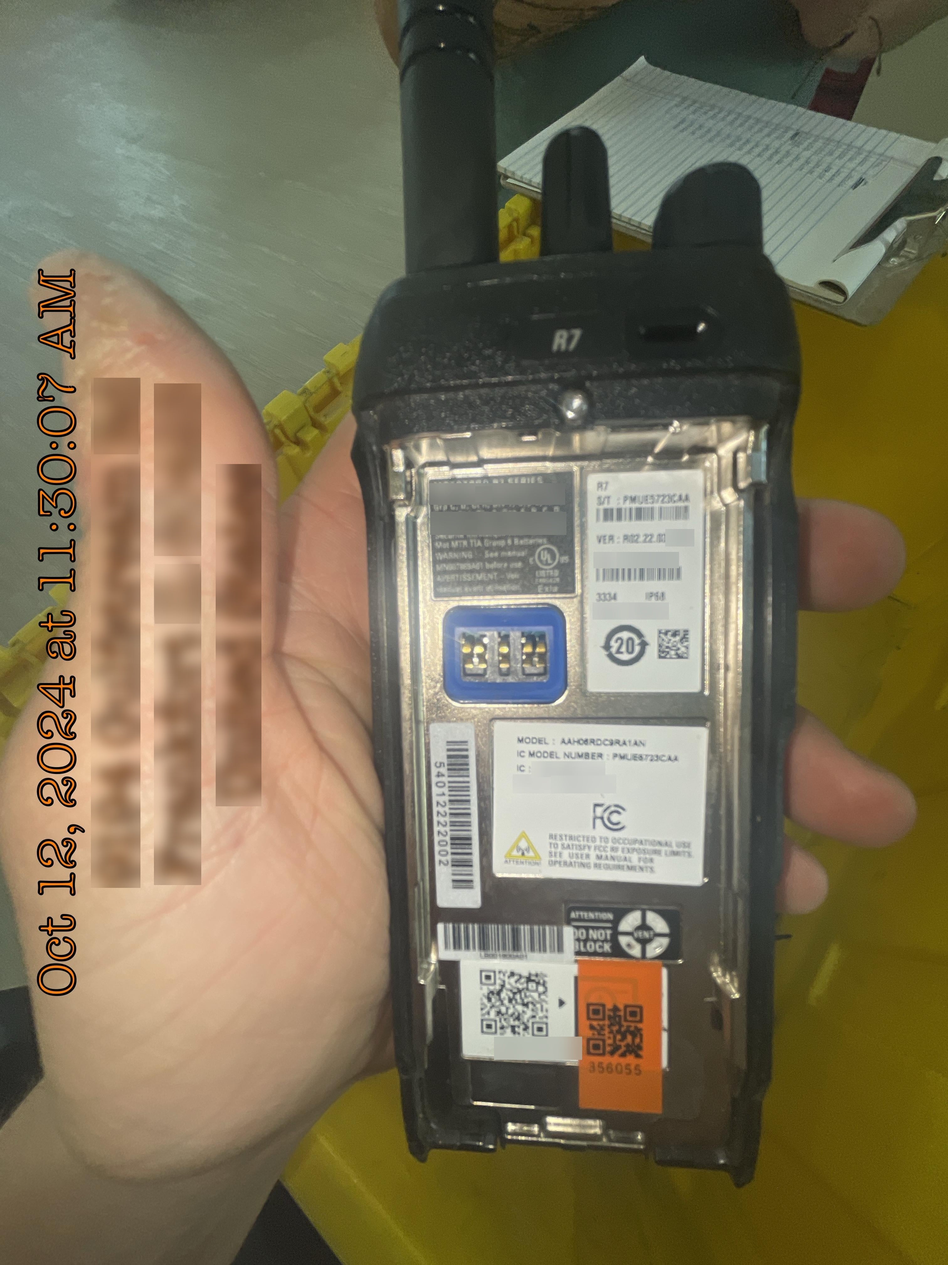 2023 MOTOROLA R7 NON-DISPLAY