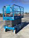 2018 Genie GS-3246 Genie GS-3246 w/Folding rails, Full height swing gate