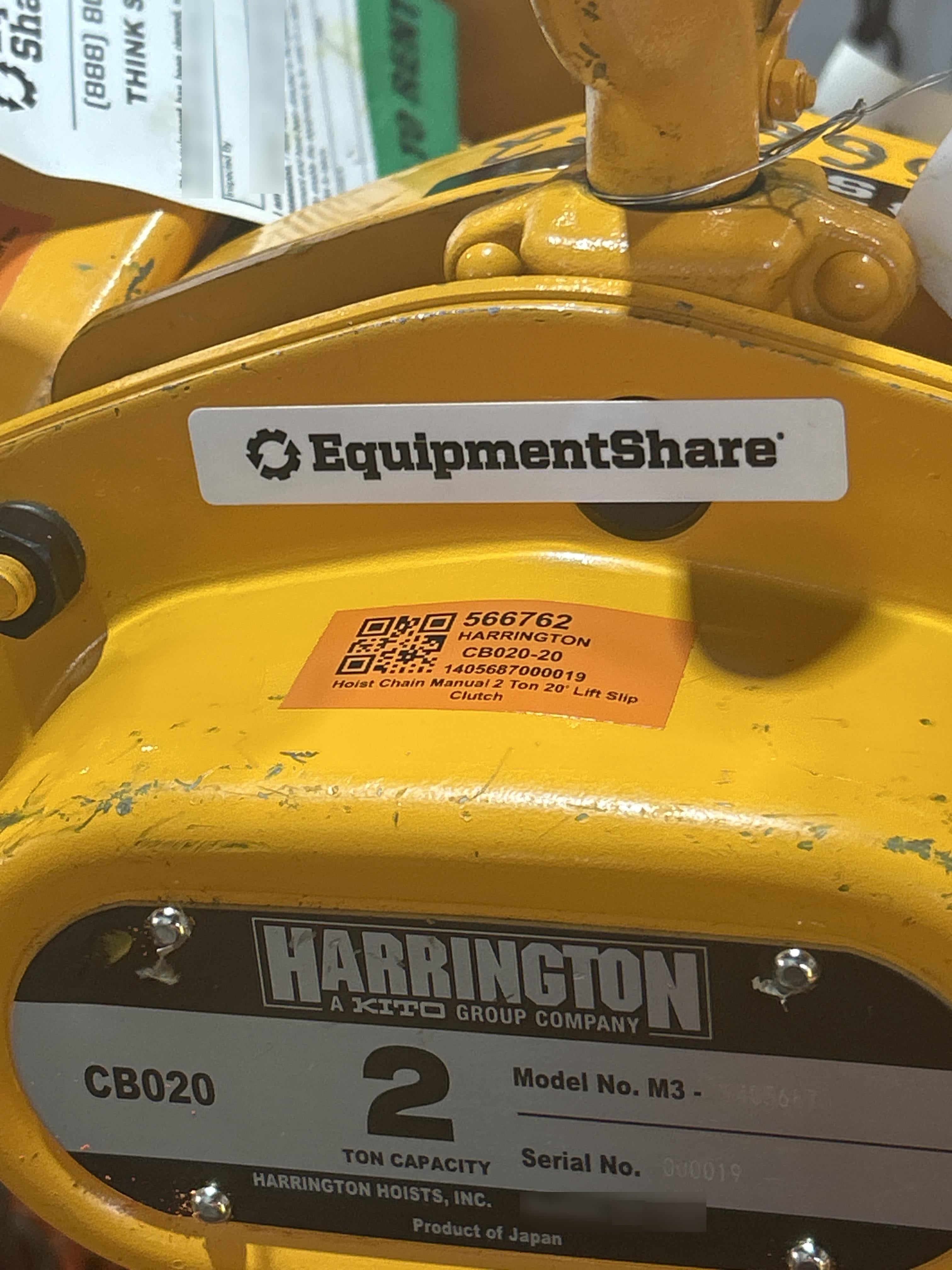 2025 HARRINGTON CB020-20