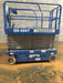 2019 Genie GS-4047 Folding rails with half height swing gate
