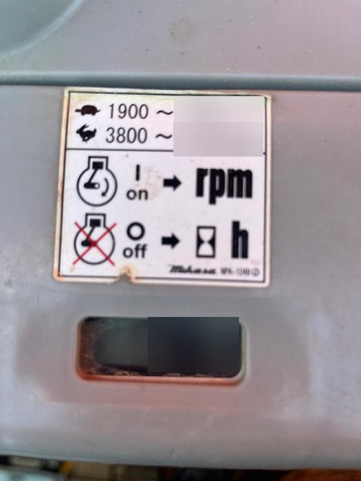 2023 MULTIQUIP MTX60HD