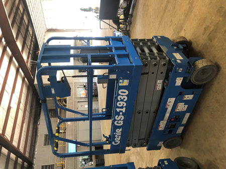 2018 GENIE GS-1930
