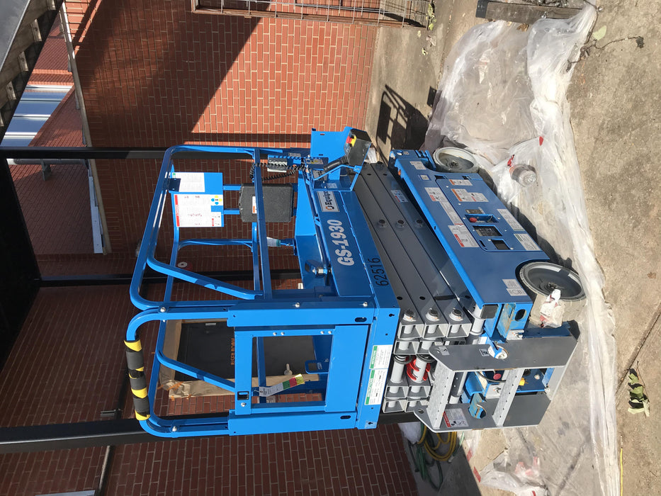 2020 STAR INDUSTRIES 1425