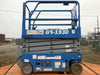 2017 Genie GS-1930 Genie GS1930 Scissor Lift