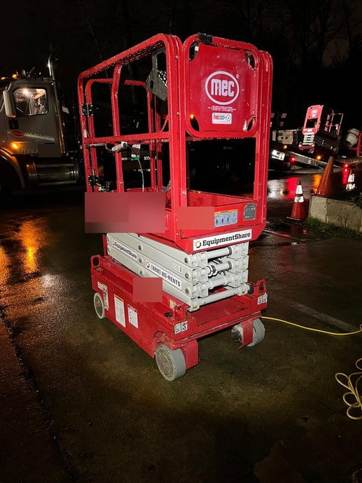 2020 MEC 1330SE Standard, 900W Inverter w/None