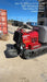 2024 TORO MBTX 2500-TS