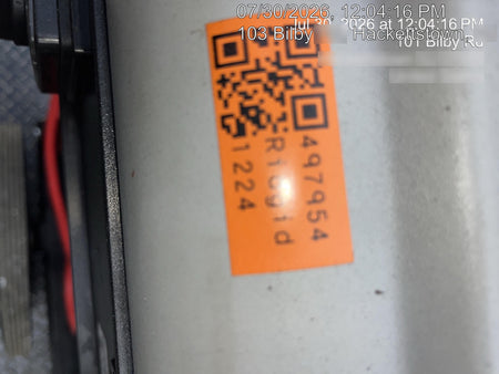 2024 RIDGID 1224