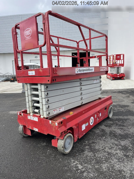 2020 MEC 4555SE