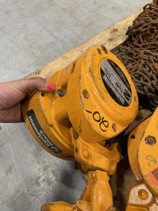 2022 HARRINGTON CF020-20