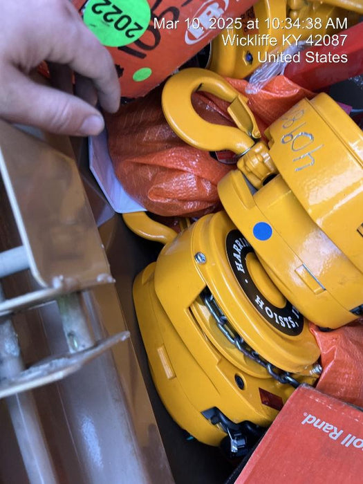 2023 HARRINGTON L5LB015-20