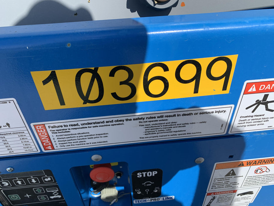 2020 Genie GS-1930 Solid Non Marking Tires, Beacon, Folding rails with half height swing gate, 800W Inverter