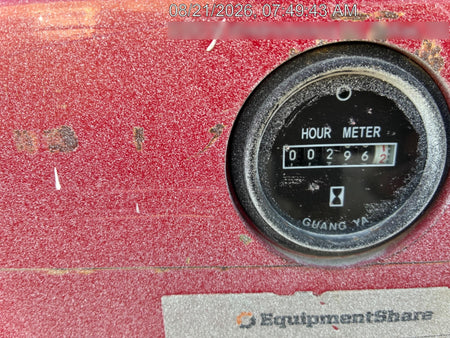 2021 MEC 4555SE