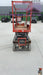 2017 Skyjack SJIII-3219 Skyjack SJ3219 Scissor Lift