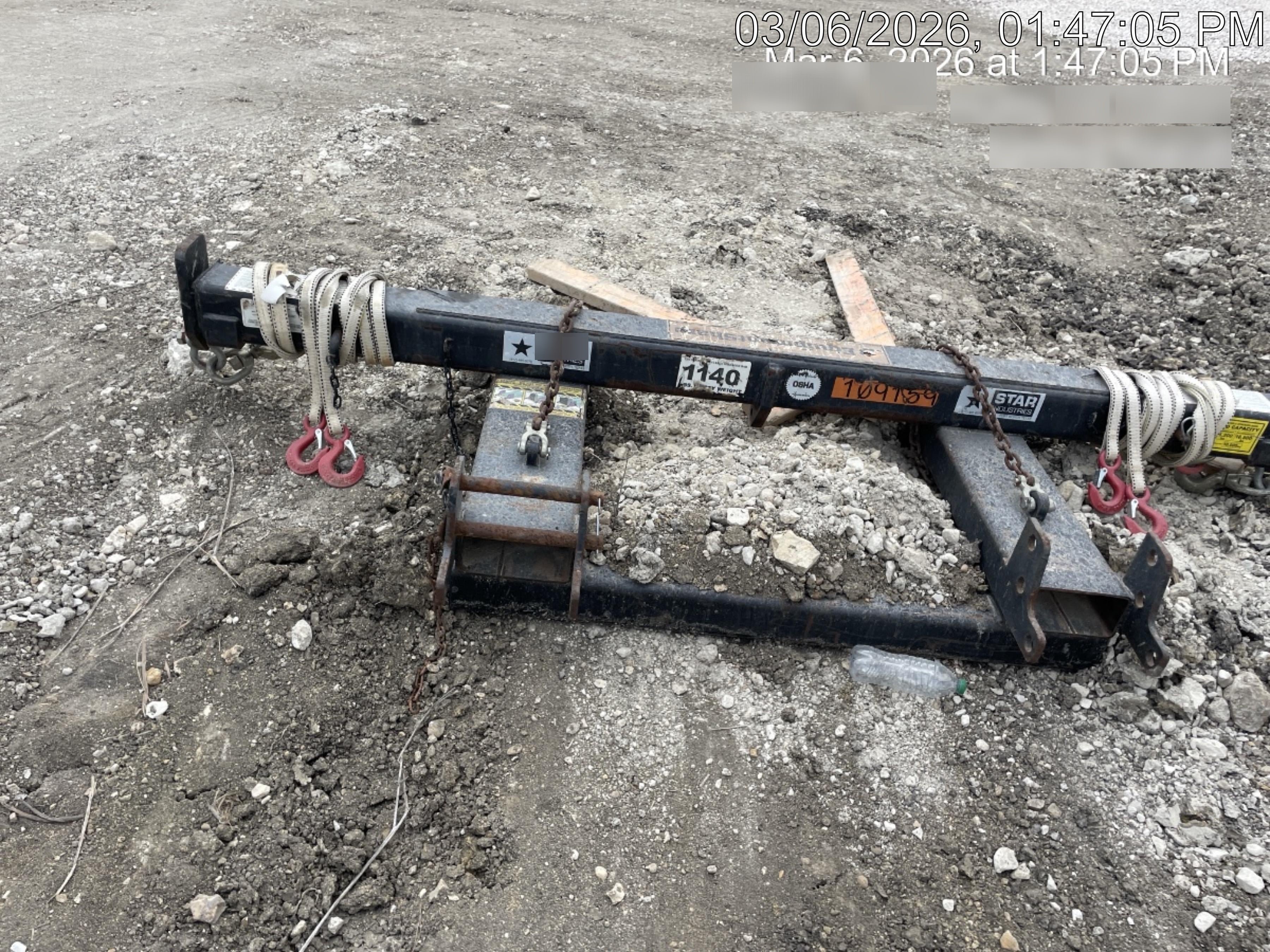 2020 STAR INDUSTRIES 1150C