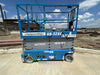 2017 Genie GS-3232 Genie GS3232 32' Scissor Lift