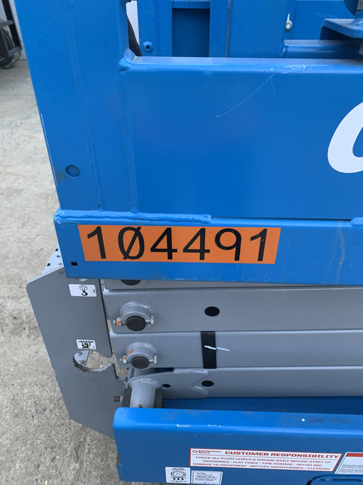 2020 Genie GS-1930 Standard Machine, 800W Inverter