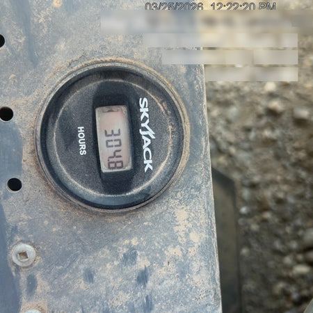 2019 SKYJACK SJIII-3219