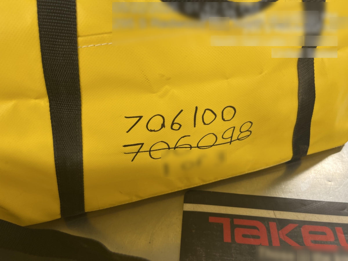 2026 FALLTECH 7509