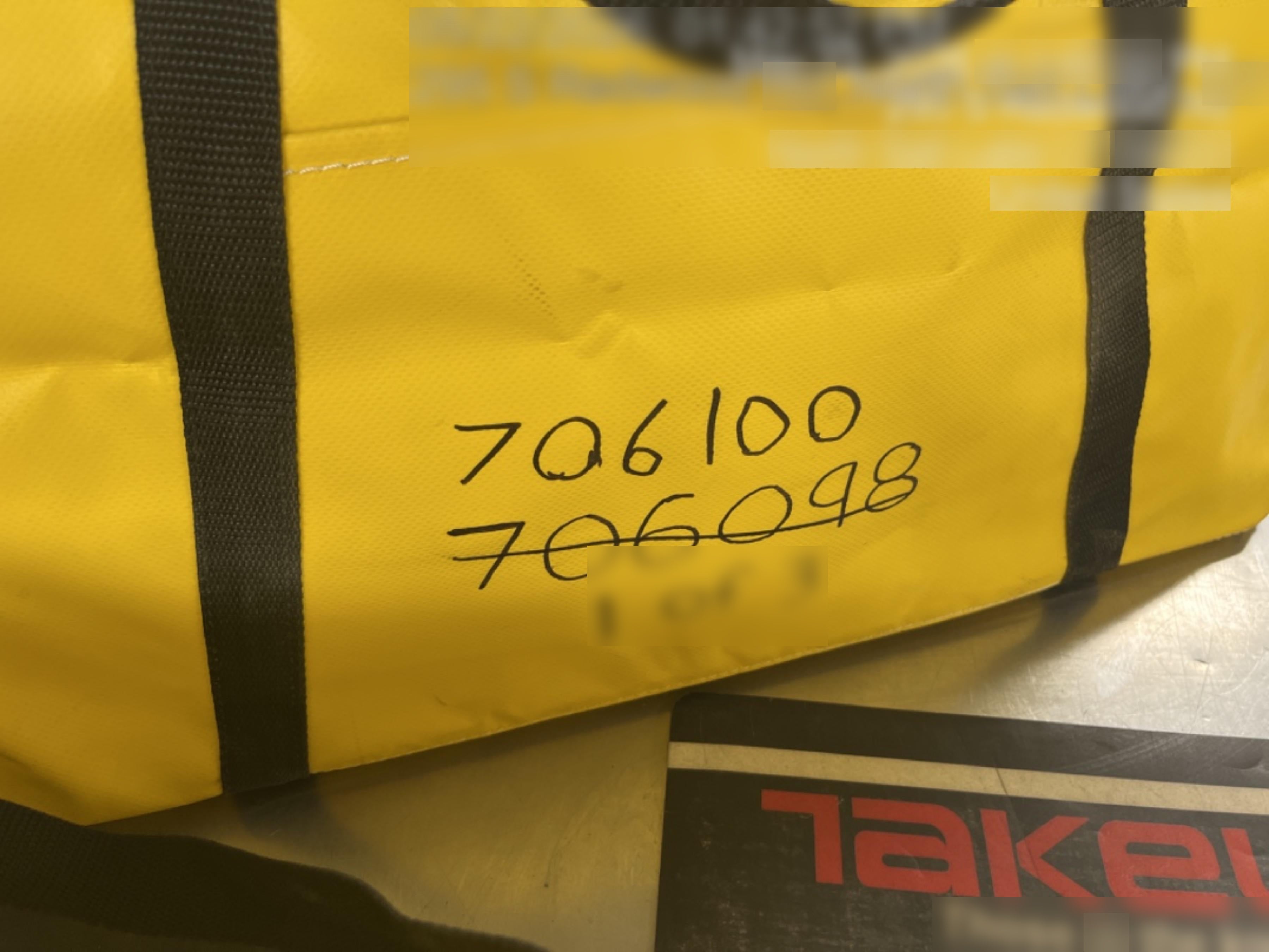 2026 FALLTECH 7509